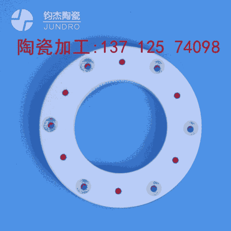 氧化鋁陶瓷數(shù)控加工廠