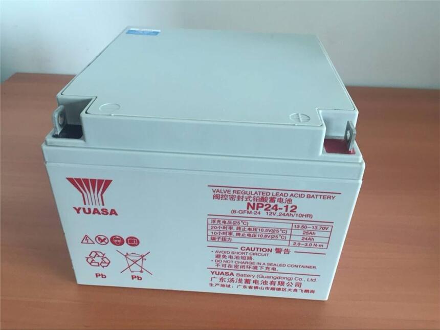 YUASA蓄電池NP2.3-12 12V2.3AH5G通信基站專用