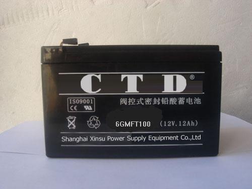 CTD西替帝12V120AH 6GFM1205G通信基站專用