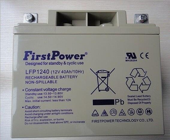 FirstPower一電LFP1218/12V18AH蓄電池5G通信專用