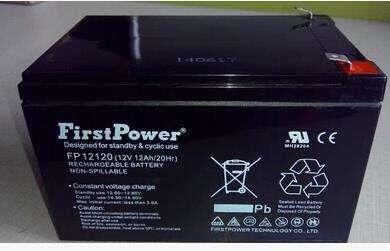 FirstPower一電LFP12120/12V120AH蓄電池5G通信專用