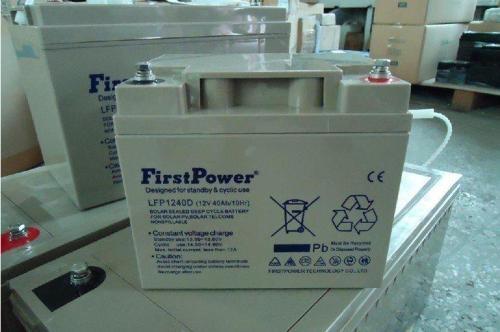 FirstPower一電LFP1255/12V55AH蓄電池機房電柜