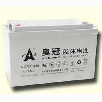 奧冠AOGUAN6-GFMJ-120/12v120ah蓄電池5G通信專用