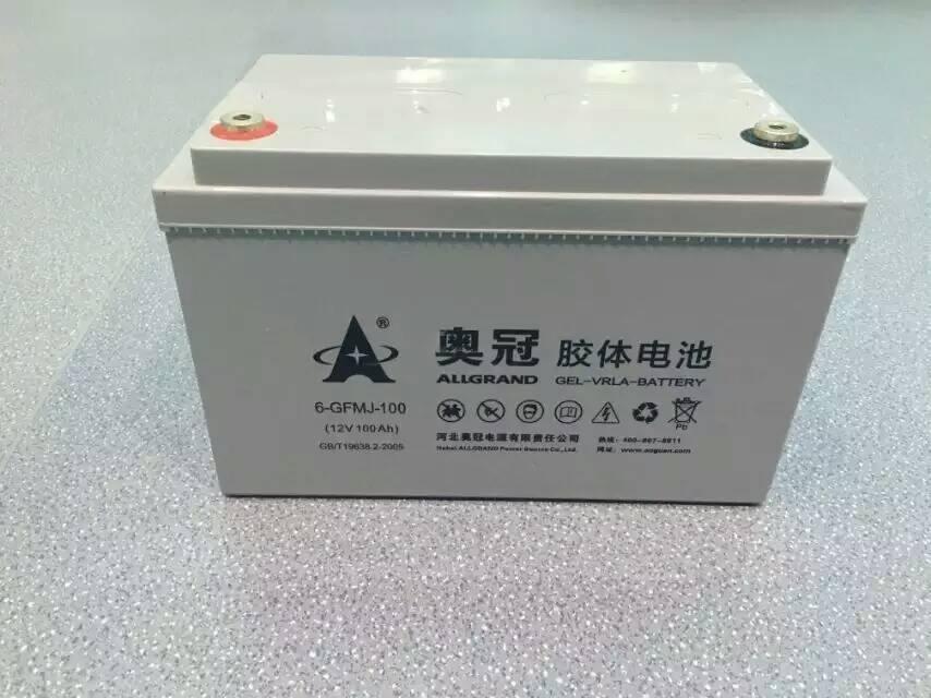 奧冠AOGUAN6-GFMJ-24/12v24ah膠體電源5G通信專用