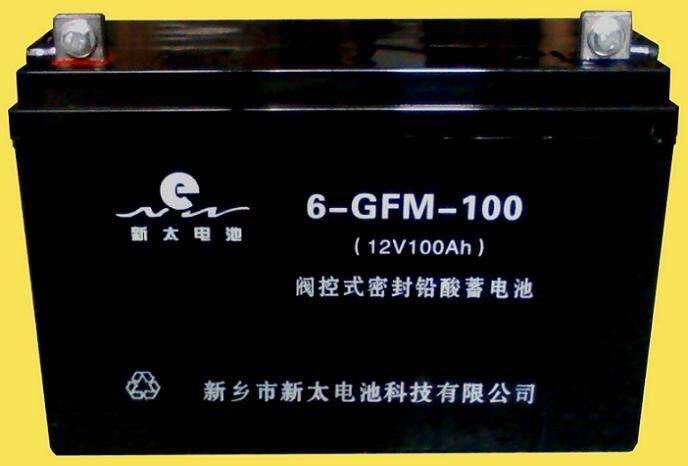 新太6-GFM-65/12v65ah能源現(xiàn)貨批發(fā)