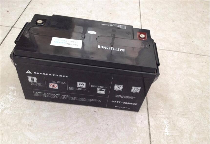 梅蘭日蘭MGEM2AL 12-75 12V75AH蓄電池熱銷產品