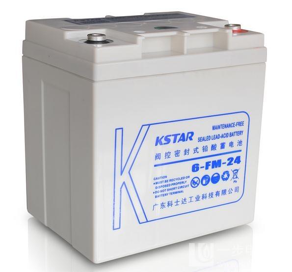 科士達(dá)（KSTAR）12V65AH 6-FM-65電源熱銷產(chǎn)品