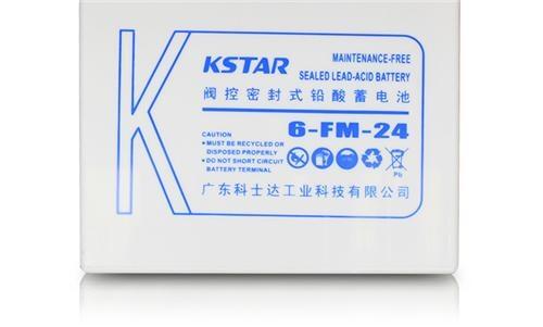 科士達(dá)（KSTAR）12V200AH 6-FM-200蓄電池通信基站