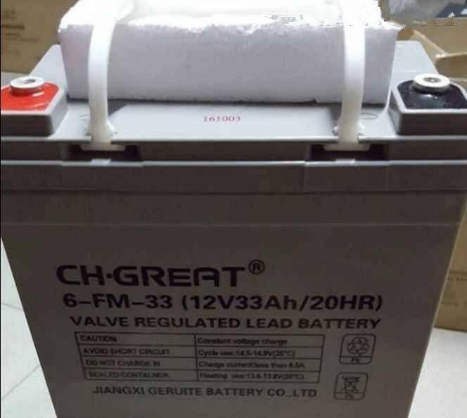 格瑞特6-GFM-120/12V120AH電源官方正品