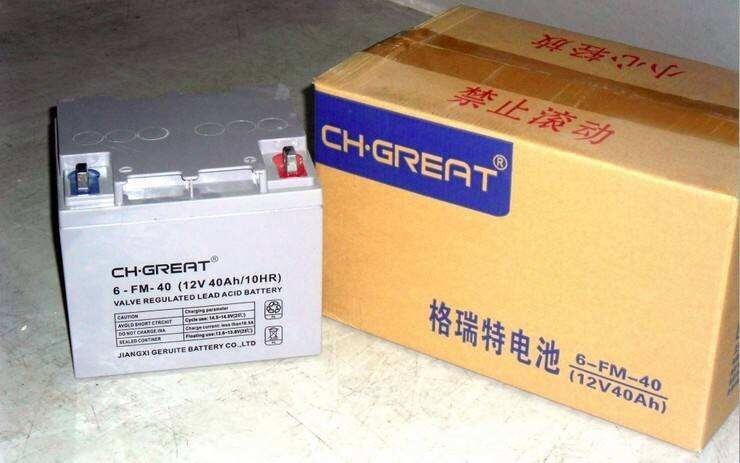 格瑞特6-GFM-150/12V150AH電源勘探礦用