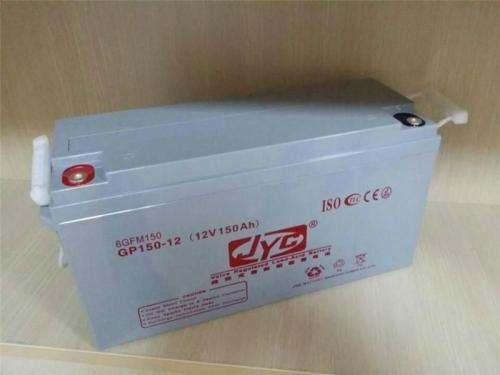 JYC金悅城GP12-110蓄電池正品銷(xiāo)售