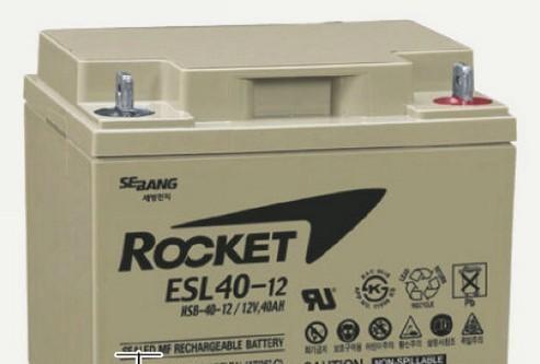 ROCKET蓄電池ESG 400勘探專用