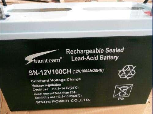 賽能蓄電池SN-12V24CH機(jī)柜儲能