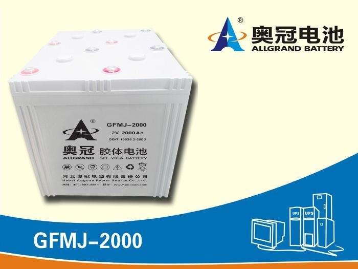 奧冠GFMJ-400蓄電池電柜機(jī)房