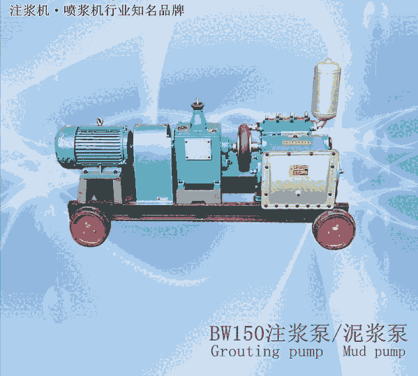 泉州高壓壓漿機(jī)注漿記錄儀