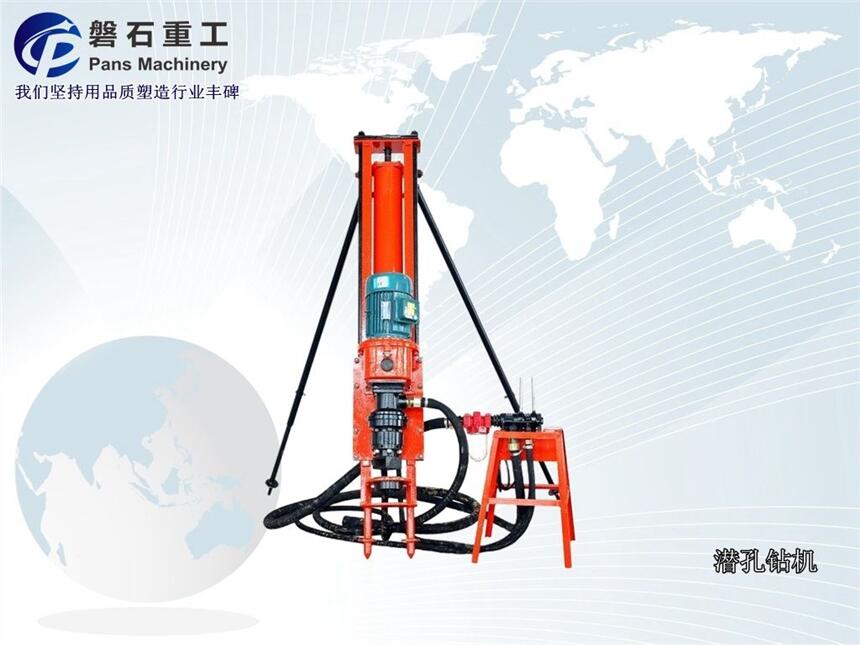 大慶市隧道噴混凝土除塵式噴漿機 管棚注漿泵