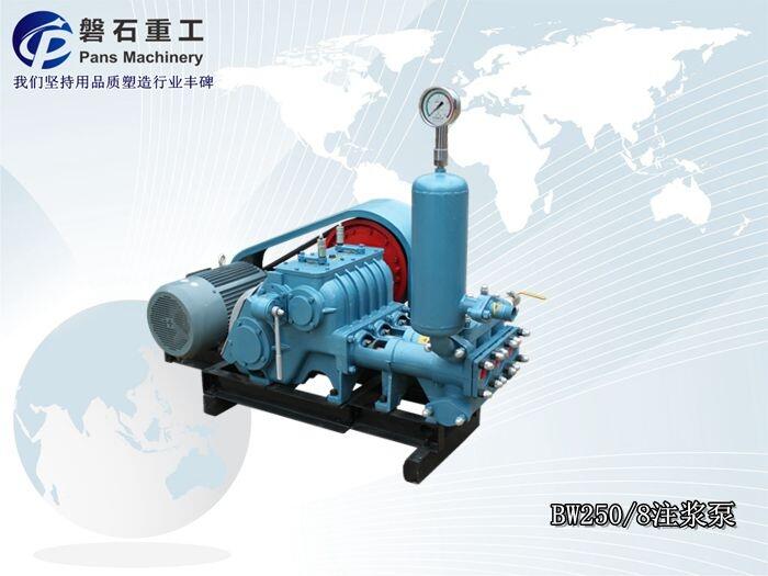 雞西市水泥砂漿噴漿機 地質鉆機泥漿泵