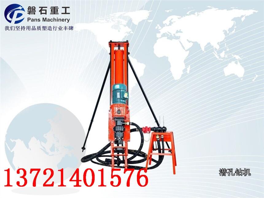 廣東省基坑支護(hù)編網(wǎng)潛孔鉆機(jī) 水泥沙漿噴漿機(jī)