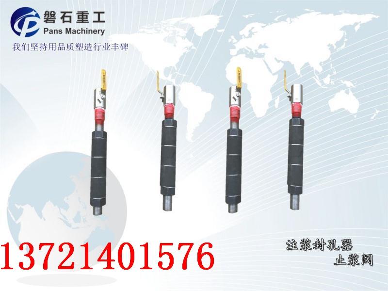 四川成都市泵送式干噴機(jī)噴射距離