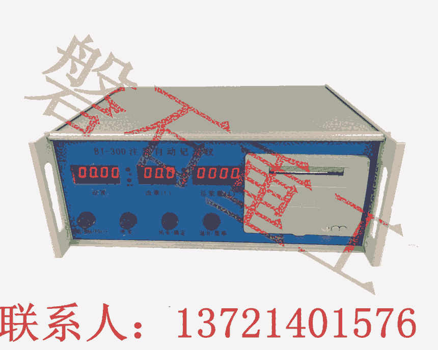 商丘市注漿泵品快速攪拌桶