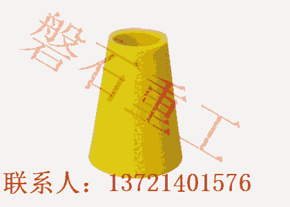 珠海市稱心的高速制漿機