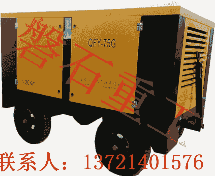 佛山TK700濕噴機(jī)電磁流量計(jì)