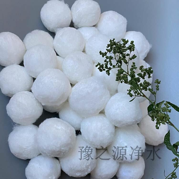 纖維球?yàn)V料水生化處理 有害物質(zhì)過(guò)濾改性纖維球 咸寧造