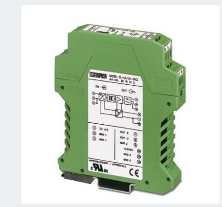 德國菲尼克斯隔離放大器：MCR-C-UI-UI-DCI-NC