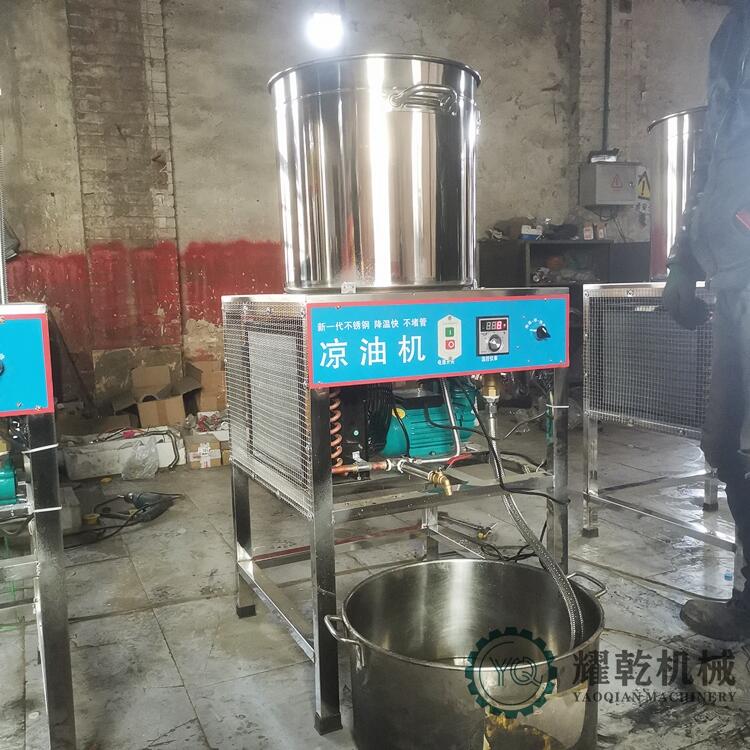 菜籽油涼油機(jī) 高溫液體快速冷卻設(shè)備 新一代智能控溫涼油系統(tǒng)