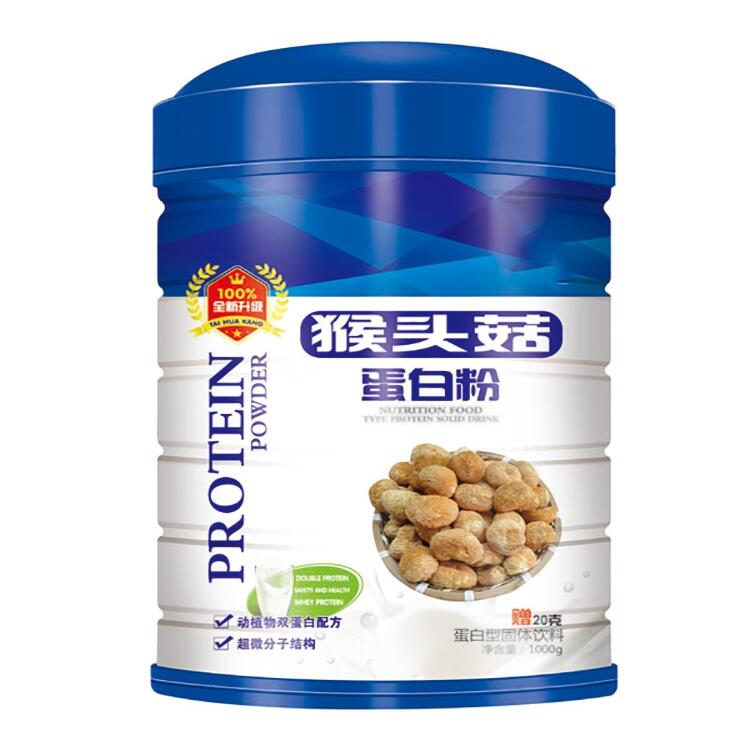 猴頭菇蛋白質(zhì)粉OEM貼牌代加工生產(chǎn)廠家 定制企業(yè)