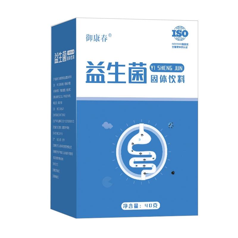 復(fù)合益生菌代加工 益生菌OEM貼牌代加工生產(chǎn)廠家