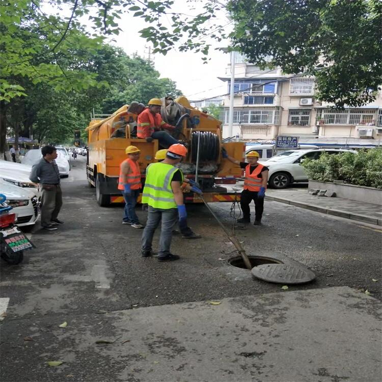 南京棲霞區(qū)歡樂谷里附近管道疏通電話，高壓清冼市政排水管道