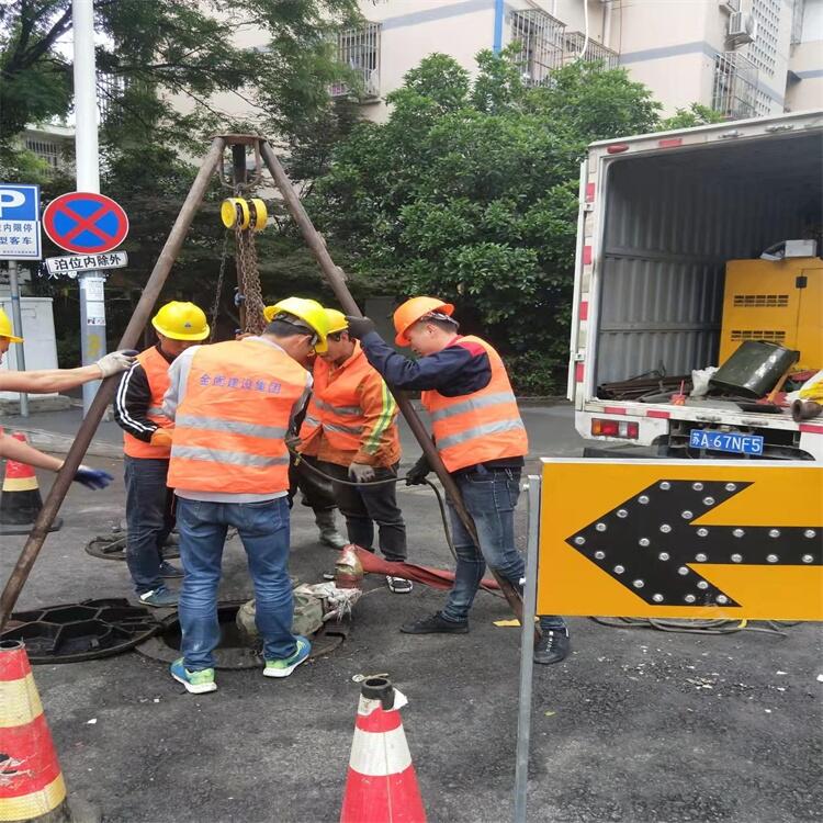 南京大學城管道清淤及管道排查和管道修復開挖