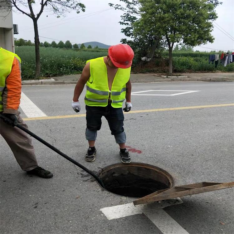 南京浦口區(qū)管道疏通/江浦清理化糞池/市政管道清淤/非開挖修復(fù)管道