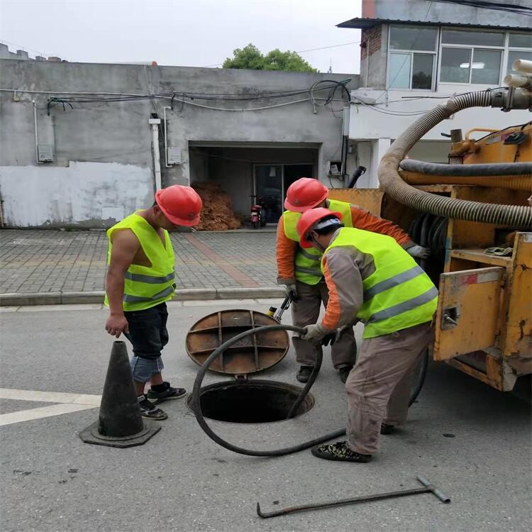 六合區(qū)金牛湖管道疏通 管道清洗 化糞池清理通下水道測漏電話