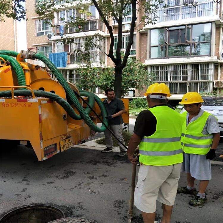 鎮(zhèn)江丹陽(yáng)雨污排水管道清淤 市政管道清淤檢測(cè)