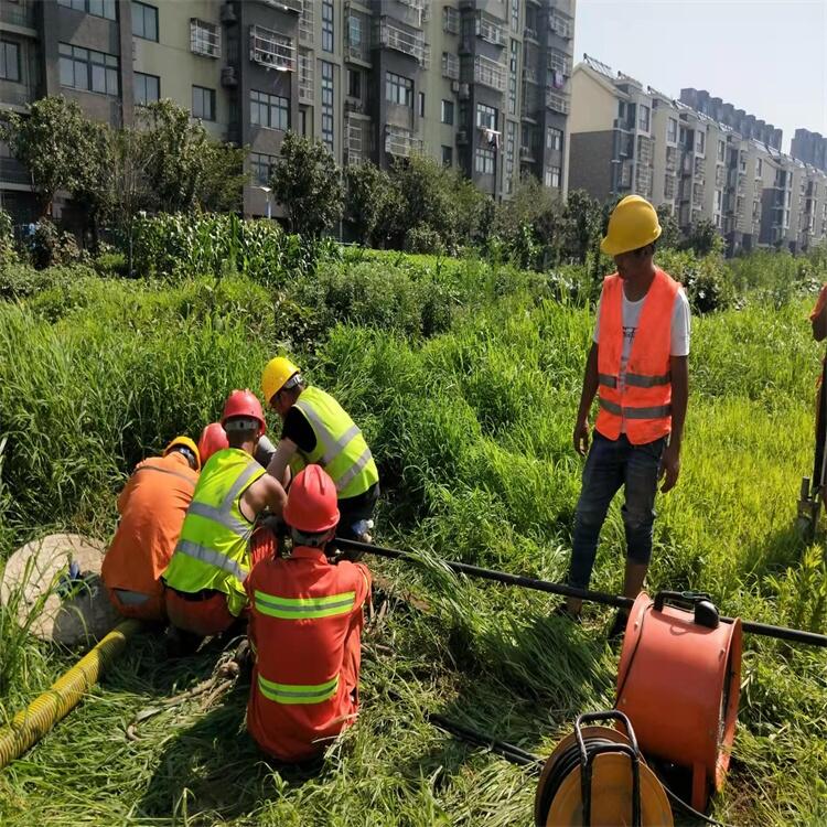 南通市市政下水道疏通清淤 管道檢測修復(fù)頂管置換電話