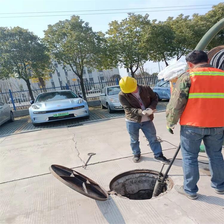 南京管道疏通污水池清理雨污水清淤TV檢測(cè)非開(kāi)挖修復(fù)視頻資質(zhì)