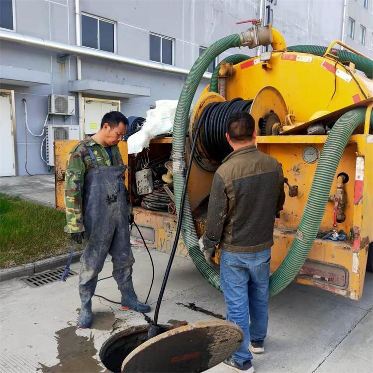 南京濱江開發(fā)區(qū)管道疏通 工廠雨污管道清淤 化糞池隔油池清理