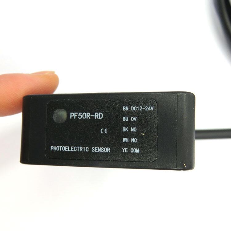 自動門光電開關(guān)PF50R-RD汽車防砸檢測PFM50R-RF