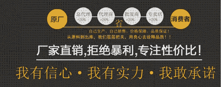 木炭機(jī)--鞏義駿達(dá)機(jī)械制造有限公司  廠家直銷  在線咨詢  環(huán)保設(shè)備