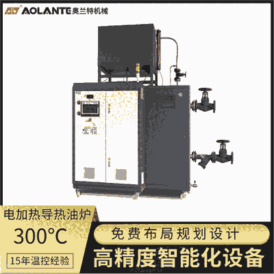 奧蘭特-動力電池高低溫液冷檢測設(shè)備，恒溫控制檢測設(shè)備