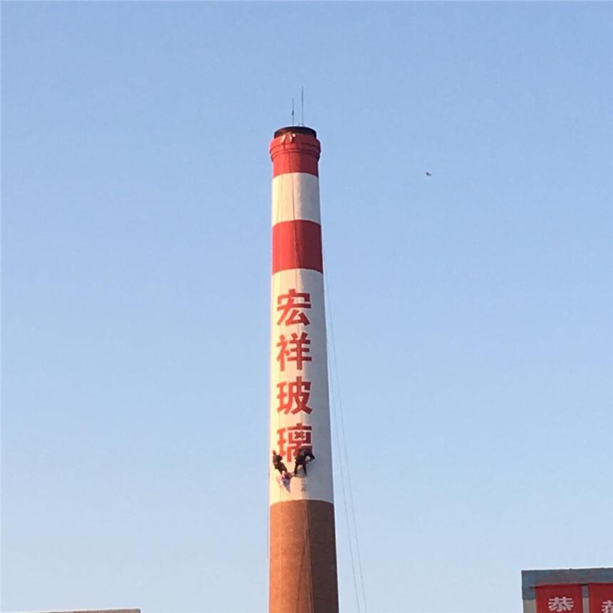 黔東南垃圾焚燒煙囪脫硝防腐施工隊(duì)-黔東南垃圾電廠煙囪脫硫防腐公司