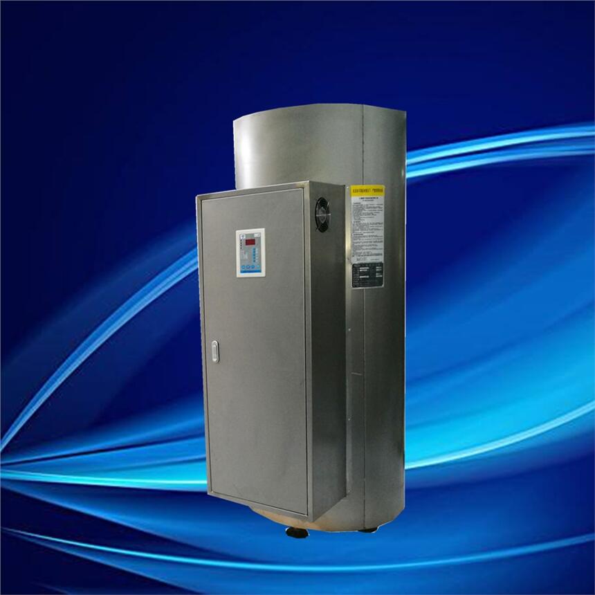 54kw500升工業(yè)熱水器NP500-54電熱水爐