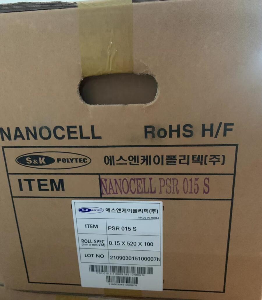 NANOCELL聚氨指泡棉S40-050TAB電機緩沖棉