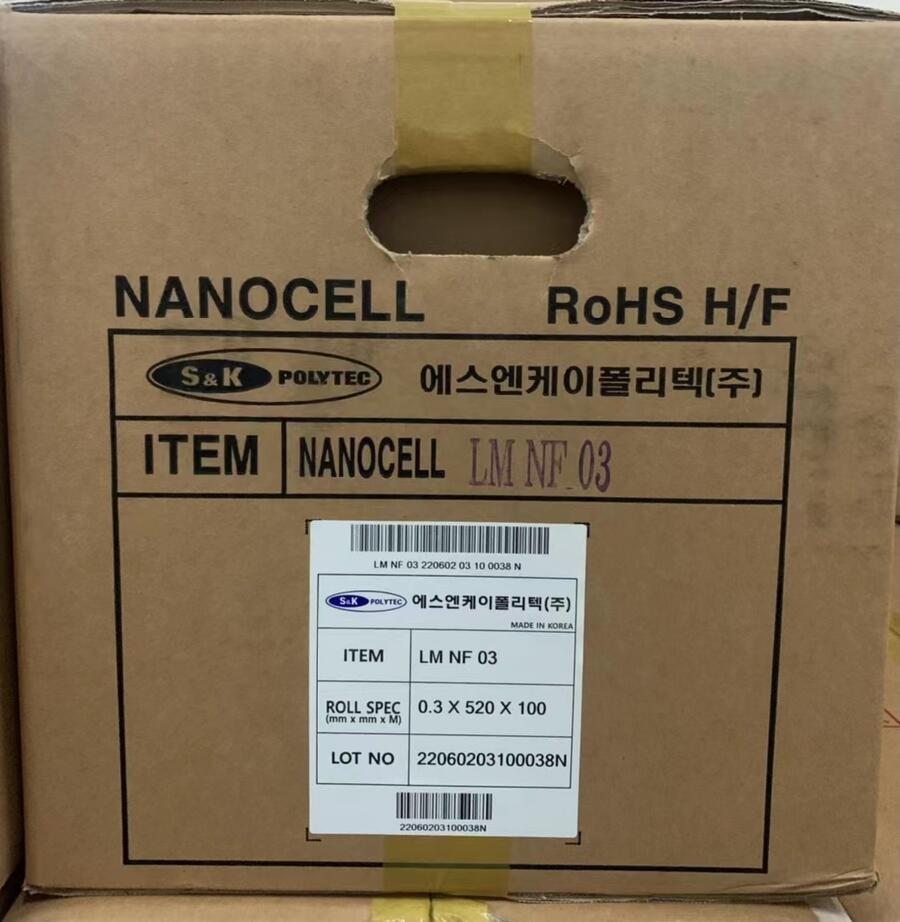 NANOCELL聚氨指泡棉PSR-06緩沖墊片