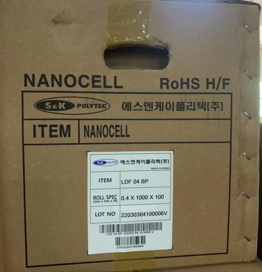 NANOCELL聚氨指泡棉LM-35U電機緩沖棉