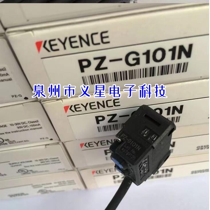 供應(yīng)全新 基恩士傳感器  KEYENCE    PZ-G101N