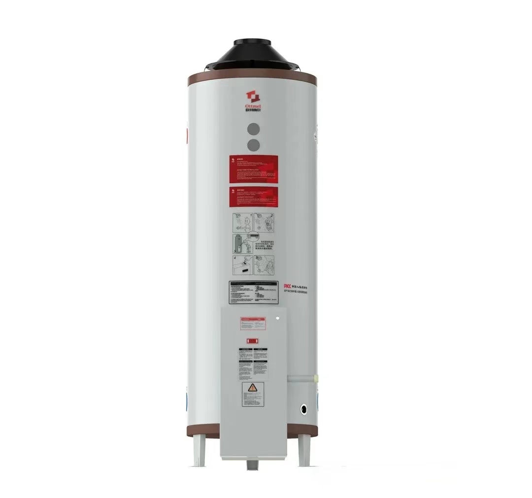 駐馬店 歐特梅爾  99KW  商用容積式燃氣熱水器 RSTD99-320 銷售