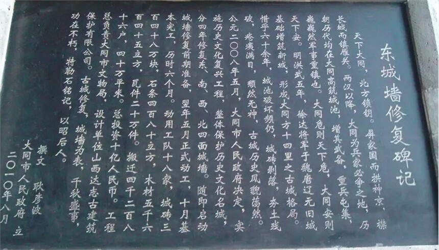 河南鄭州石材茶盤(pán)雕刻機(jī)光山縣優(yōu)質(zhì)廠家